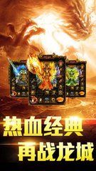 用ce怎么修改传奇私服爆率(ce修改传奇私服材料数量) 用ce怎么修改传奇私服爆率(ce修改传奇私服材料数量)