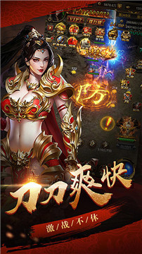 长期稳定的传奇私服（寻找稳定运营的传奇私服）