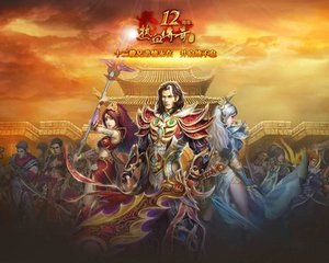 龙战无双传奇私服(战龙无双每天更新多少) 龙战无双传奇私服(战龙无双每天更新多少)