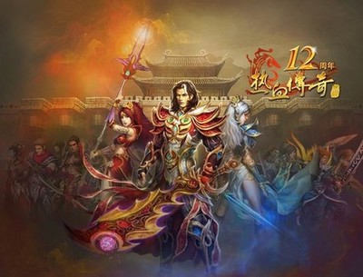 我传奇私服开挂把机器码封了会怎么样(传奇私服开挂会被追封吗) 我传奇私服开挂把机器码封了会怎么样(传奇私服开挂会被追封吗)
