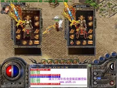过传奇SF检测的 过传奇SF检测的