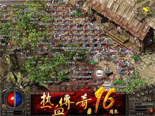 传奇私服自己搭建(详解搭建传奇私服私服的方法) 传奇私服自己搭建(详解搭建传奇私服私服的方法)