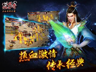传奇私服吧的精品贴推荐,单职业吧最受欢迎的帖子 传奇私服吧的精品贴推荐,单职业吧最受欢迎的帖子