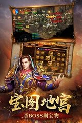 那些传奇SF怎么买的