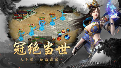 神话传奇私服下载(传奇私服神话改版colg) 神话传奇私服下载(传奇私服神话改版colg)