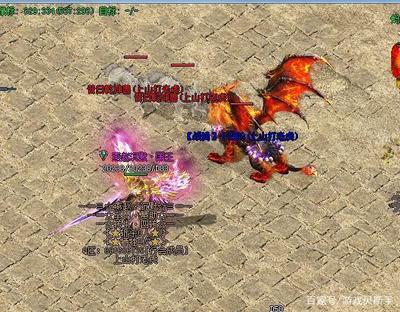 魔道可以玩的传奇私服(推荐给喜欢玩魔道职业的玩家) 魔道可以玩的传奇私服(推荐给喜欢玩魔道职业的玩家)