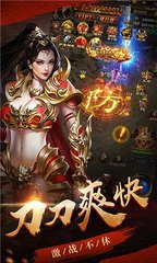龙鸣传奇私服私服（龙鸣传奇私服单机85版本）