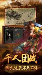 私服传奇私服怎么刷装备(传奇私服如何刷装备) 私服传奇私服怎么刷装备(传奇私服如何刷装备)