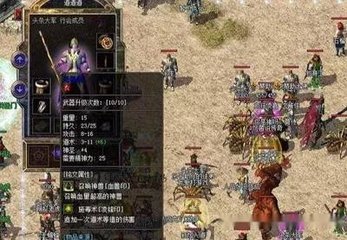 传奇私服上线无cd(体验最新无cd玩法) 传奇私服上线无cd(体验最新无cd玩法)