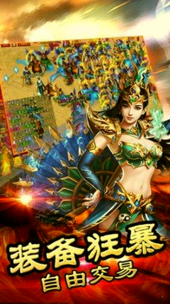 过传奇SF检测的 过传奇SF检测的
