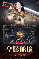 最新传奇私服100级版本单职业(传奇私服100单职业发布网) 最新传奇私服100级版本单职业(传奇私服100单职业发布网)