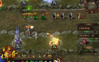 传奇SF侍魂版(单职业魂下载) 传奇SF侍魂版(单职业魂下载)