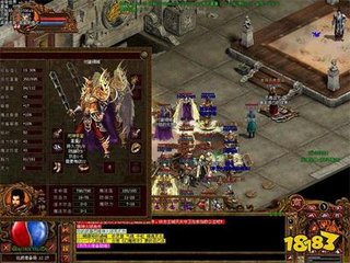 最新传奇私服100级版本单职业(传奇私服100单职业发布网) 最新传奇私服100级版本单职业(传奇私服100单职业发布网)