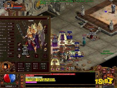 玩魔域私服后传奇私服蓝屏(玩魔域老是掉线有什么办法) 玩魔域私服后传奇私服蓝屏(玩魔域老是掉线有什么办法)