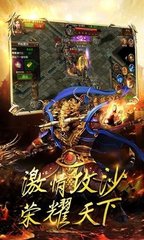 谁有传奇私服手游单职业(传奇私服手游公测版下载) 谁有传奇私服手游单职业(传奇私服手游公测版下载)