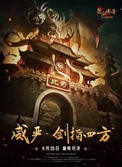 韩服传奇私服手游单职业怎么进（传奇私服手游韩服怎么玩）