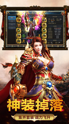 传奇私服在哪里找(寻找传奇私服的途径) 传奇私服在哪里找(寻找传奇私服的途径)