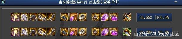 DNF发布网60老版本私服(60版本DNF发布网下载) DNF发布网60老版本私服(60版本DNF发布网下载)