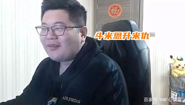DNF发布网60职业排行(DNF发布网60版本职业排行) DNF发布网60职业排行(DNF发布网60版本职业排行)
