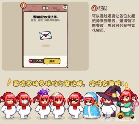 DNF发布网65级私服 DNF发布网65级私服