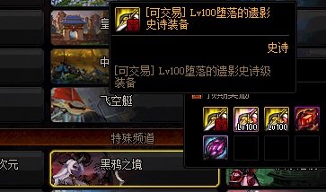 DNF发布网68版本最新私服 DNF发布网68版本最新私服