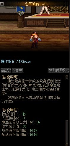 DNF发布网60私服深渊(DNF发布网60版本深渊装备掉落大全) DNF发布网60私服深渊(DNF发布网60版本深渊装备掉落大全)