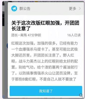 DNF发布网70下载 DNF发布网70下载