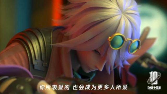 DNF发布网60私服直播(DNF发布网60版本官方) DNF发布网60私服直播(DNF发布网60版本官方)