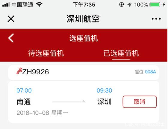 DNF发布网60私服漫游(DNF发布网60版本漫游刷图怎么样) DNF发布网60私服漫游(DNF发布网60版本漫游刷图怎么样)