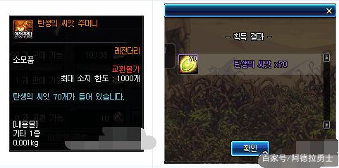 DNF发布网60级私服辅助(dnf60级辅助装备大全) DNF发布网60级私服辅助(dnf60级辅助装备大全)