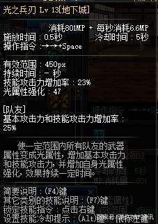 DNF发布网60私服网站发布网(DNF发布网60版本官方) DNF发布网60私服网站发布网(DNF发布网60版本官方)