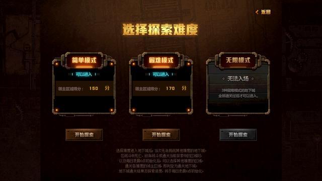 DNF发布网64位登陆器 DNF发布网64位登陆器