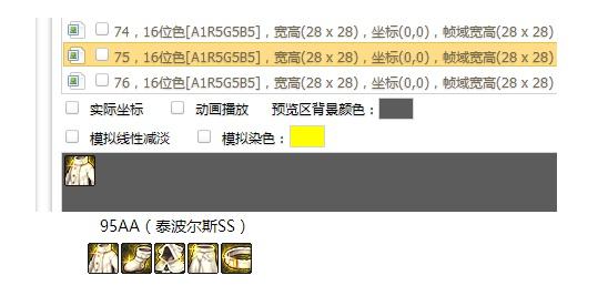 DNF发布网60级奖励多少（DNF发布网60级）