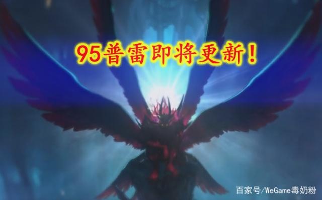 DNF发布网60私服群