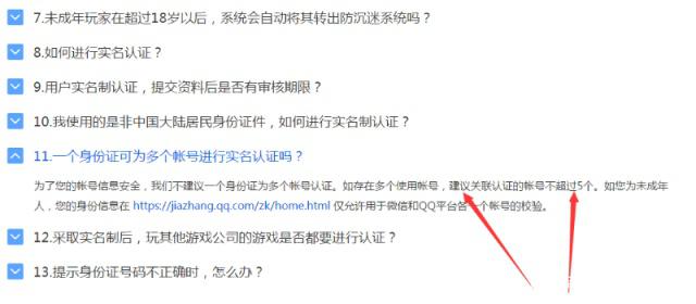 DNF发布网68版本最新私服 DNF发布网68版本最新私服