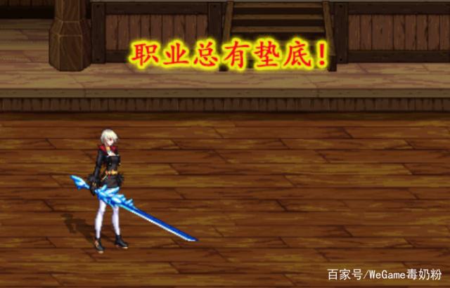 DNF发布网60辅助(DNF发布网60版本辅助装备) DNF发布网60辅助(DNF发布网60版本辅助装备)