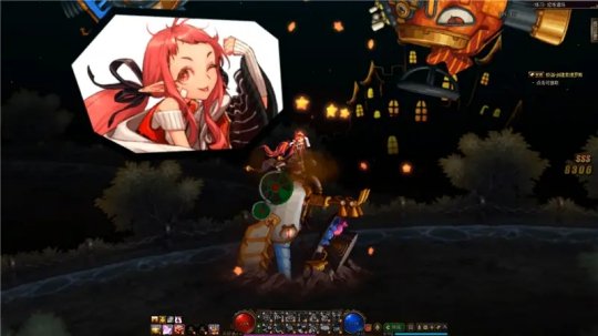 DNF发布网70三国巨龙服(DNF发布网巨龙34什么意思) DNF发布网70三国巨龙服(DNF发布网巨龙34什么意思)