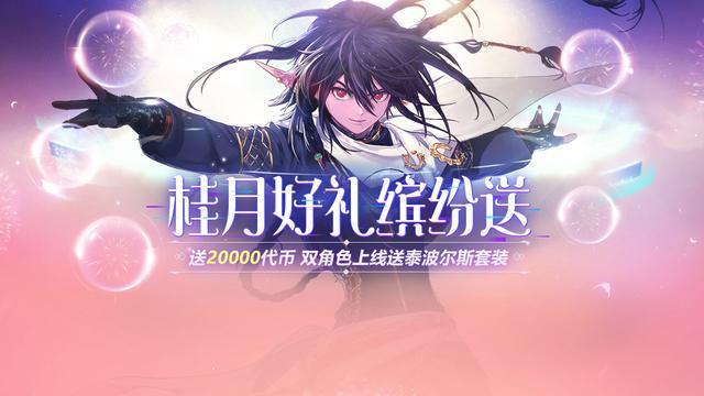 DNF发布网60级私服qq群号(DNF发布网游戏交流qq群) DNF发布网60级私服qq群号(DNF发布网游戏交流qq群)