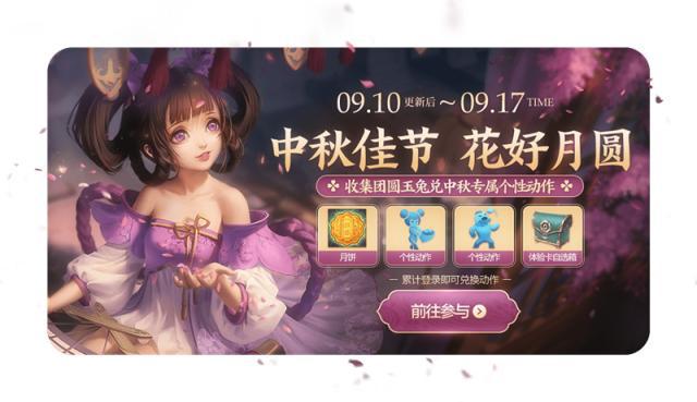 DNF发布网60私服灵魂之痕在哪里(DNF发布网灵魂之痕在哪得) DNF发布网60私服灵魂之痕在哪里(DNF发布网灵魂之痕在哪得)