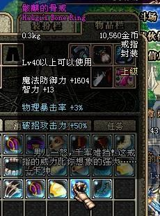 DNF发布网70二觉版本私服(70级二觉) DNF发布网70二觉版本私服(70级二觉)