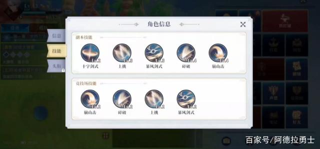 DNF发布网6848