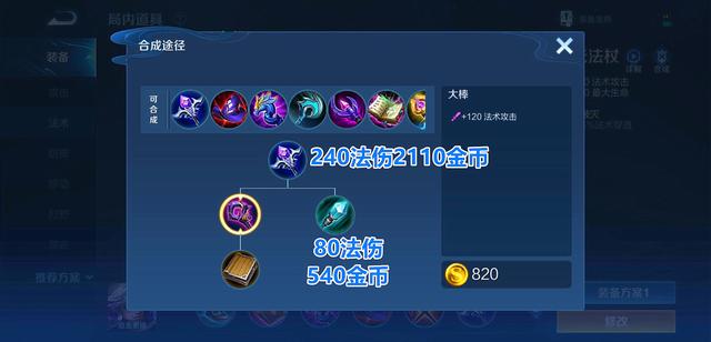 DNF发布网60私服漫游(DNF发布网60版本漫游刷图怎么样) DNF发布网60私服漫游(DNF发布网60版本漫游刷图怎么样)