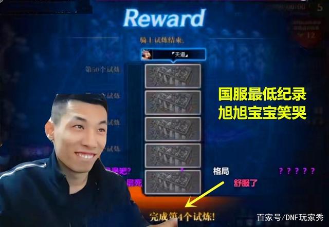 DNF发布网70script合集 DNF发布网70script合集