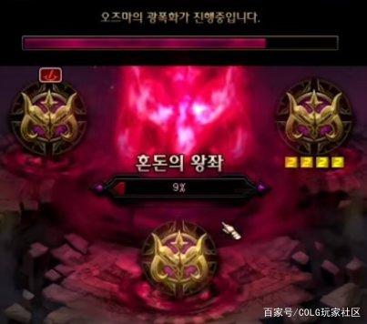 DNF发布网60辅助刷点卷(DNF发布网怀旧60版本辅助) DNF发布网60辅助刷点卷(DNF发布网怀旧60版本辅助)