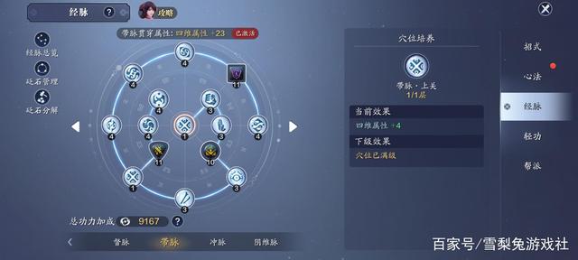DNF发布网70qq群(DNF发布网群是什么意思啊) DNF发布网70qq群(DNF发布网群是什么意思啊)