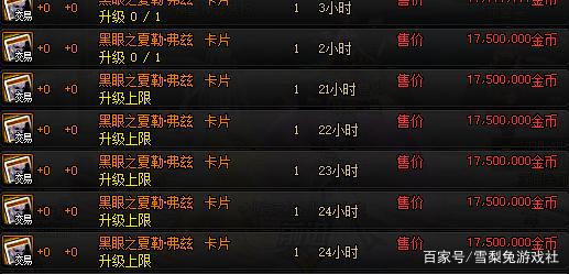 DNF发布网60追忆私服(2021年DNF发布网追忆) DNF发布网60追忆私服(2021年DNF发布网追忆)