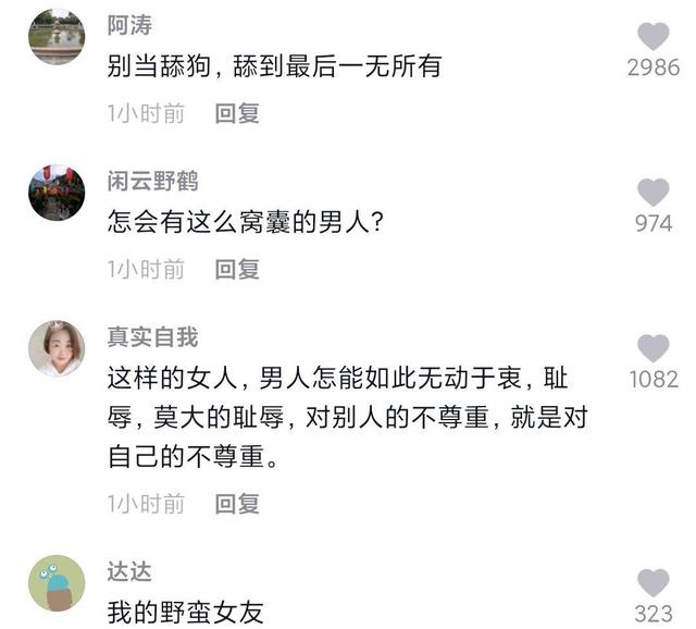 DNF发布网60私服屠戮之刃在哪刷(DNF发布网70版本屠戮之刃) DNF发布网60私服屠戮之刃在哪刷(DNF发布网70版本屠戮之刃)