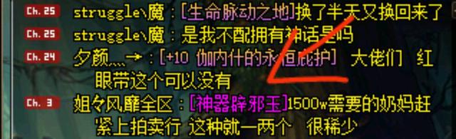 DNF发布网60私服架设 DNF发布网60私服架设