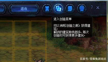 DNF发布网60私服屠戮之刃(DNF发布网19屠戮之刃) DNF发布网60私服屠戮之刃(DNF发布网19屠戮之刃)