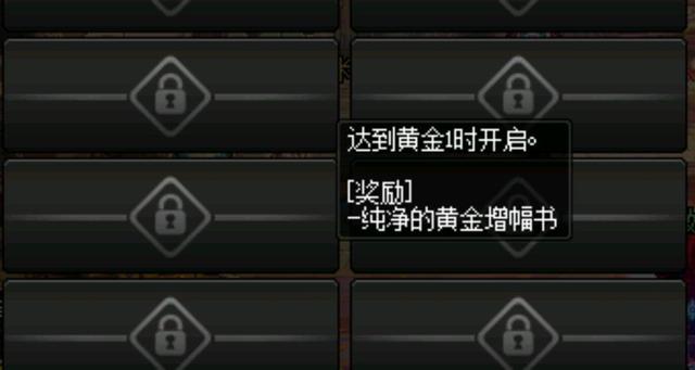 DNF发布网70 DNF发布网70
